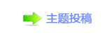 楟❔_㩧햋㩧_噙